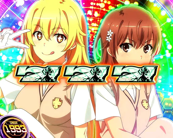 ボーナス準備画面（白7スタンバイ中）