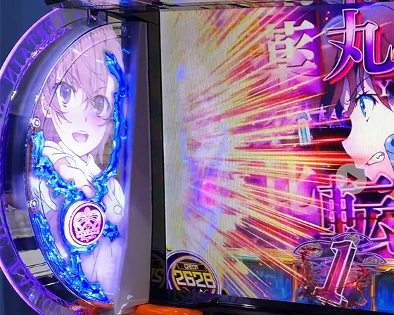 先バレールガン演出発生