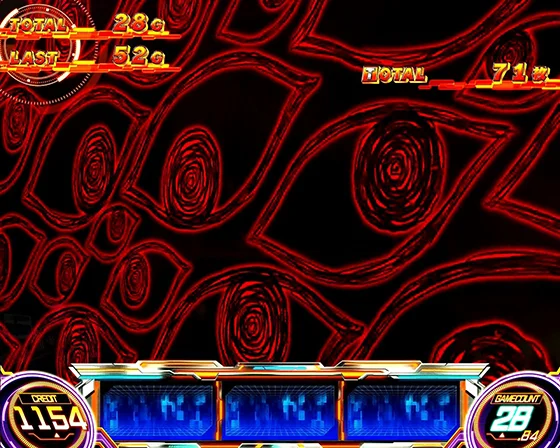 屍喰部隊ステージ中のステージチェンジ煽り