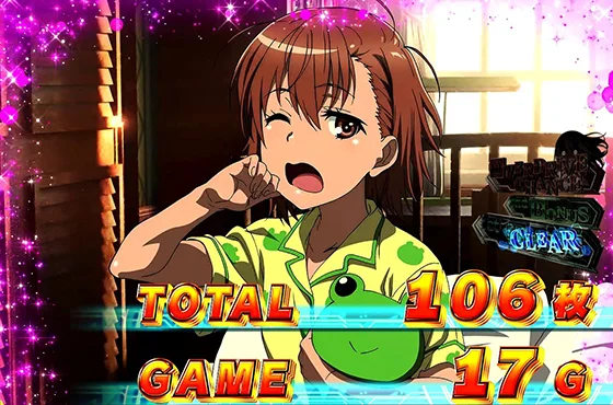 御坂美琴（寝起き）