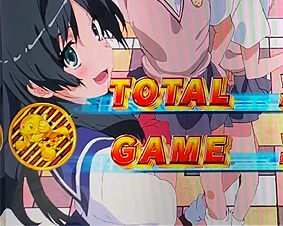 藤丸コイン（DANGER）