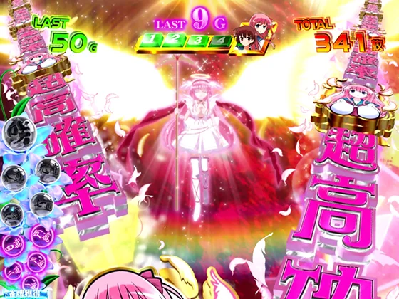 咲（スマスロ）のキャラ能力発動（のどっち降臨）
