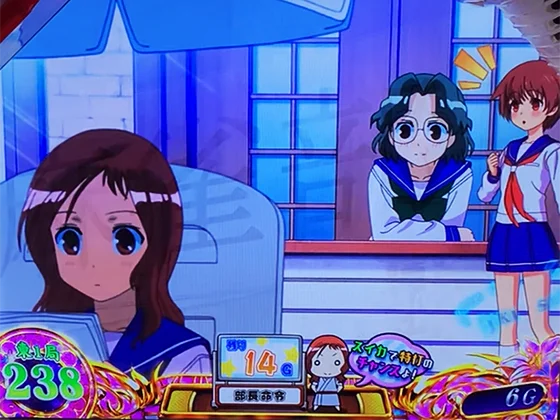 咲ステージ(咲:気づきリアクション)
