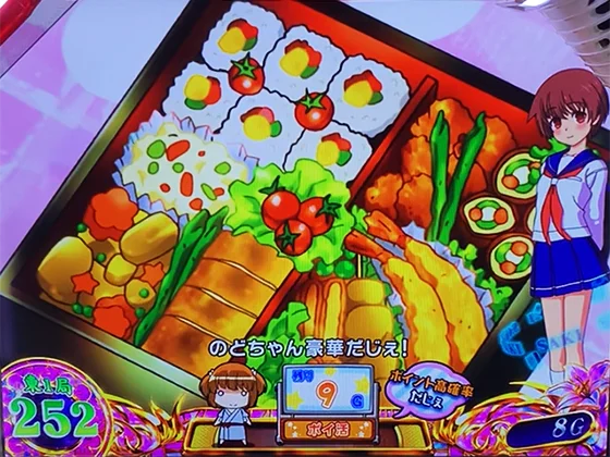 和の重箱