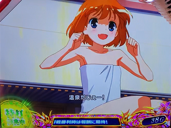 咲（スマスロ）のレバーオン時の演出パターン（優希が飛び込む）