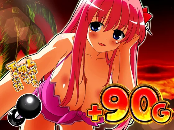 咲（スマスロ）のポインフリーズ時の和停止時のイラスト（通常3）