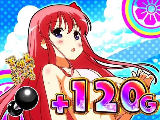 咲（スマスロ）のポインフリーズ時の和停止時のイラスト（通常4）