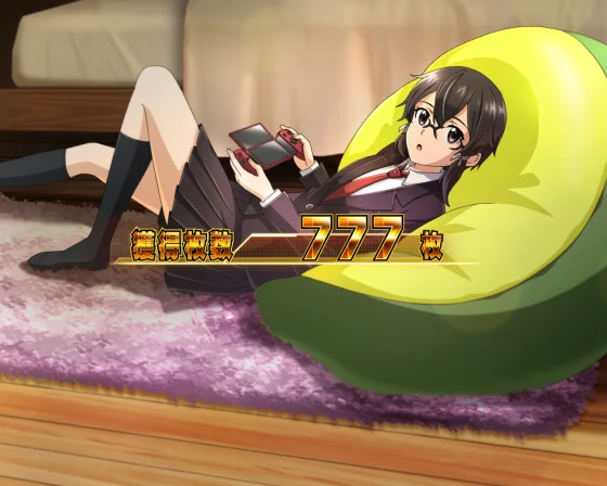 スロット ソードアート・オンラインⅡの終了画面横たわる詩乃