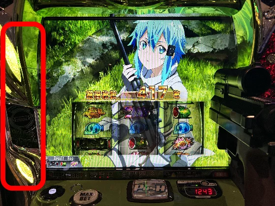 スロット ソードアート・オンラインⅡ実戦データのボイス示唆