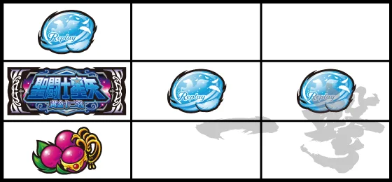 弱チェリー