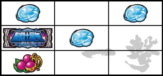 強チェリー