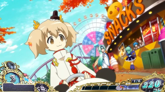 秋ステージ