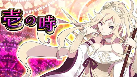 AT開始時の扉絵「上杉謙信」