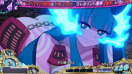 鬼のリアクション「しゃがみ込み」