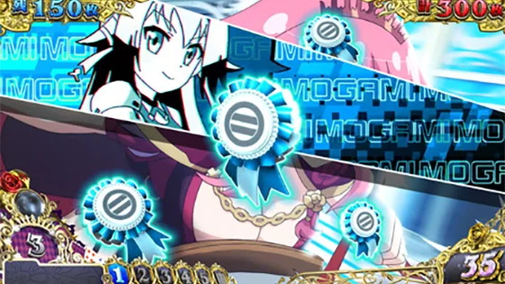 カットインSU演出