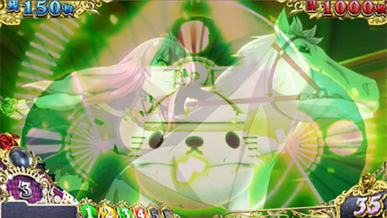 ゴザル透過演出：緑