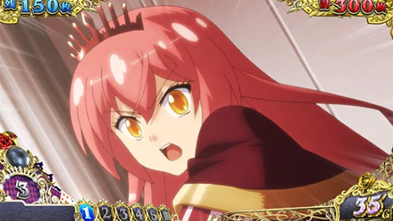 敵登場煽り演出：チャンスアップ