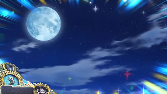 敵アフタヌーンティー：満月