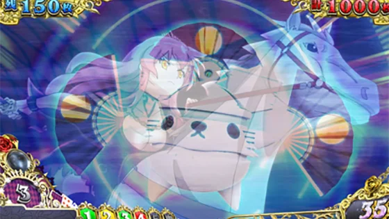 ゴザル透過演出：青