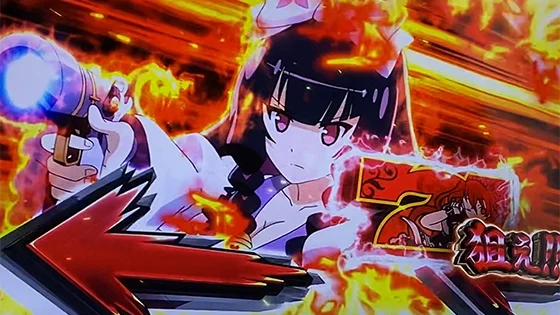 7を狙え：赤カットイン