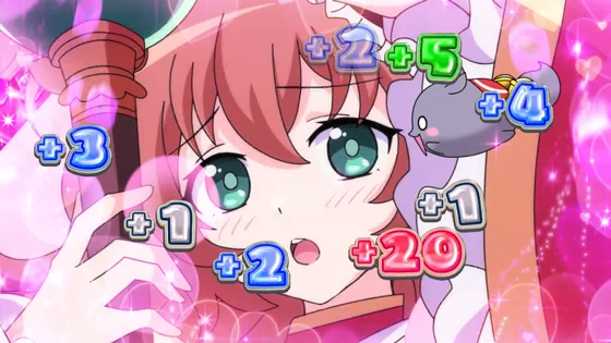 コレ丸サーチ中の演出
