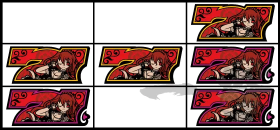 特殊7揃い