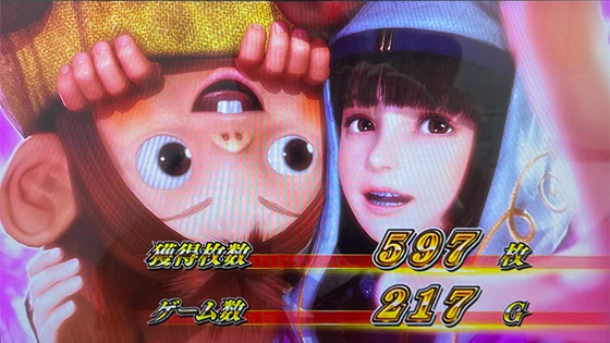 スマスロ 新鬼武者3の終了画面（阿倫・みの吉）