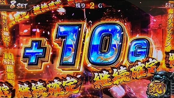 スマスロ 新鬼武者3のCZ中のAT当選後のゲーム数上乗せ