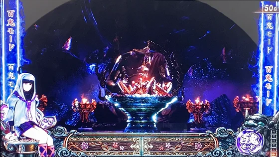 スマスロ 新鬼武者3の鬼モード中の高期待度演出(松明演出)