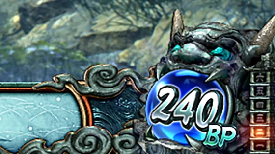 スマスロ 新鬼武者3の鬼カウンター(白)