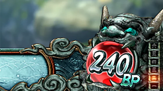 スマスロ 新鬼武者3の鬼カウンター(白)