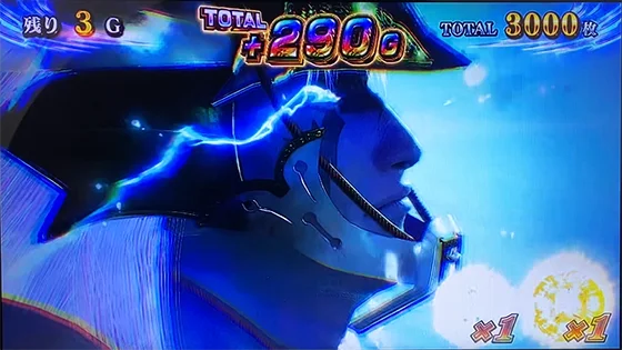 スマスロ 新鬼武者3の鬼斬乱舞中の演出(覚醒鬼武者:覚醒斬演出)