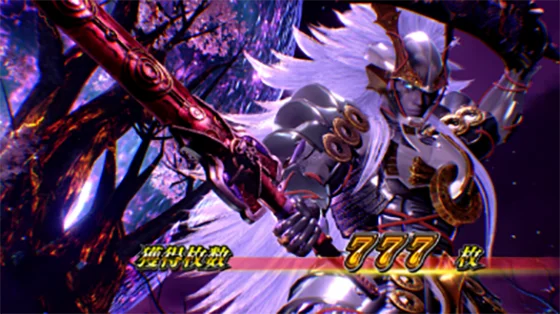 スマスロ 新鬼武者3のボーナス終了画面(覚醒鬼武者)