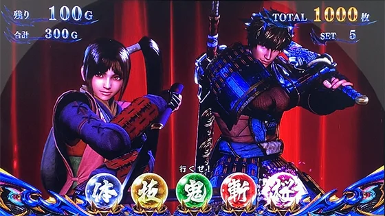 スマスロ 新鬼武者3のAT中の大チャンス演出(キャラ告知:蒼鬼&茜)