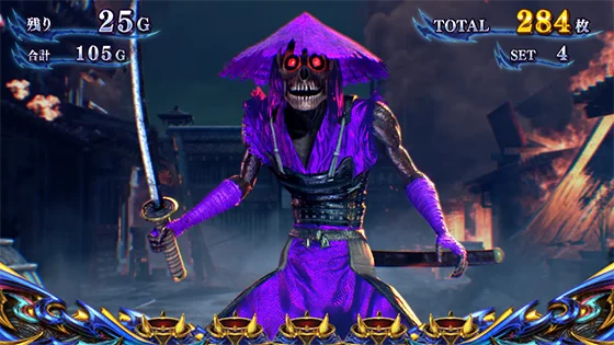 スマスロ 新鬼武者3のAT中の大チャンス演出(弱紫告知)