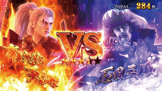 スマスロ 新鬼武者3の南光坊天海VS石田三成