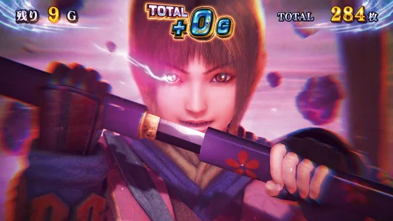 スマスロ 新鬼武者3の覚醒斬撃