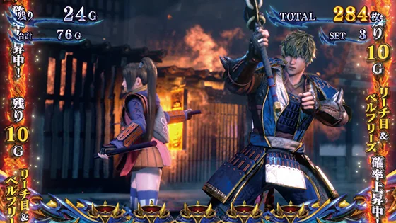 スマスロ 新鬼武者3の蒼剣RUSHのリーチ目高確