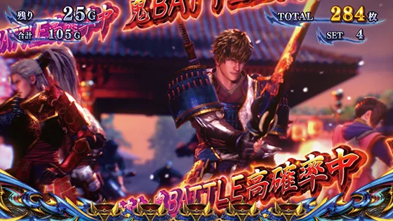 スマスロ 新鬼武者3の蒼剣RUSHの鬼バトル高確