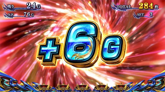 スマスロ 新鬼武者3の特殊上乗せ(+6G)