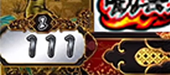 夜回りポイント