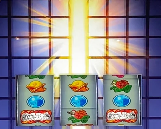 泣きの一撃の煽り