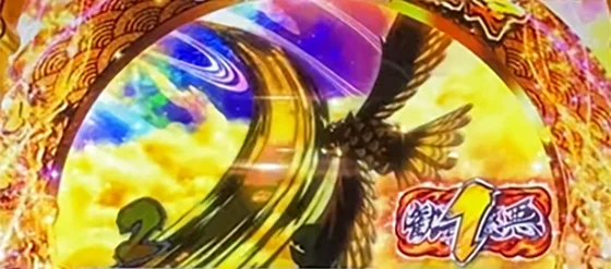 エンディング中の画面