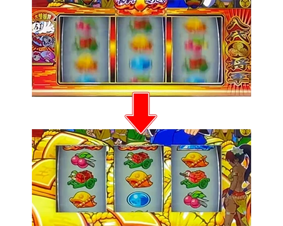 告知パネル変更