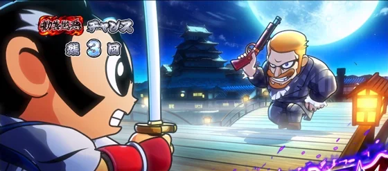 CZ中の対戦相手：武器商人