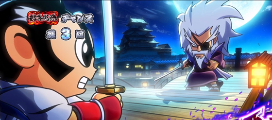 CZ中の対戦相手：柳生