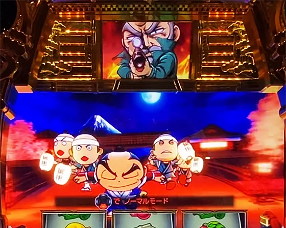 スナイパーモード