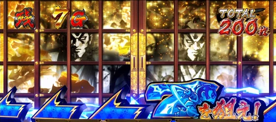 カットイン背景：基本