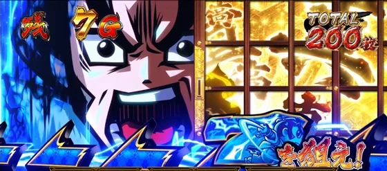 カットイン背景：越前