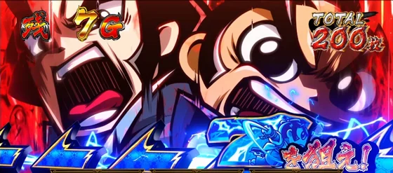 カットイン背景：2人